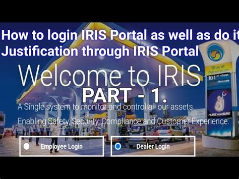 itis login|ITIS Ph .